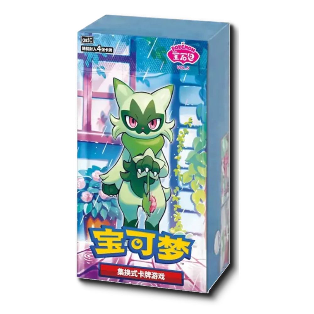 Chinese Pokemon Gem Pack Vol. 5 Booster Box