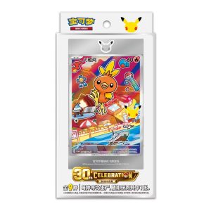 Pre-Order Chinese Pokemon 30th Anniversary Partner Set Volume 3