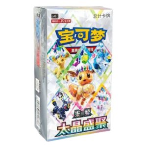Chinese Pokemon Terastal Grand Gathering CSV9.5C Booster Box