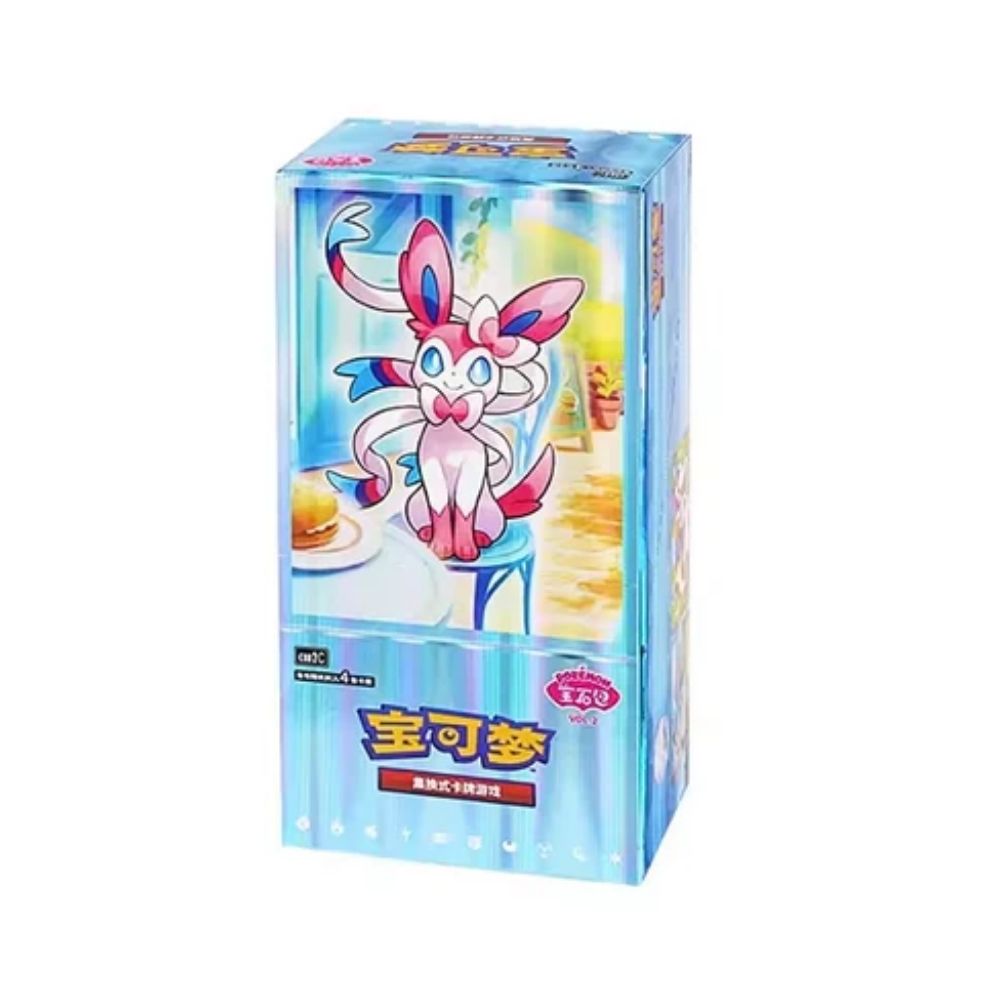 Chinese Pokemon Gem Vol 2 Booster Box