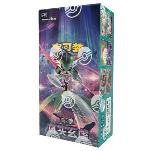 Chinese Pokemon Mystic and Void Booster Box (CSV6C)