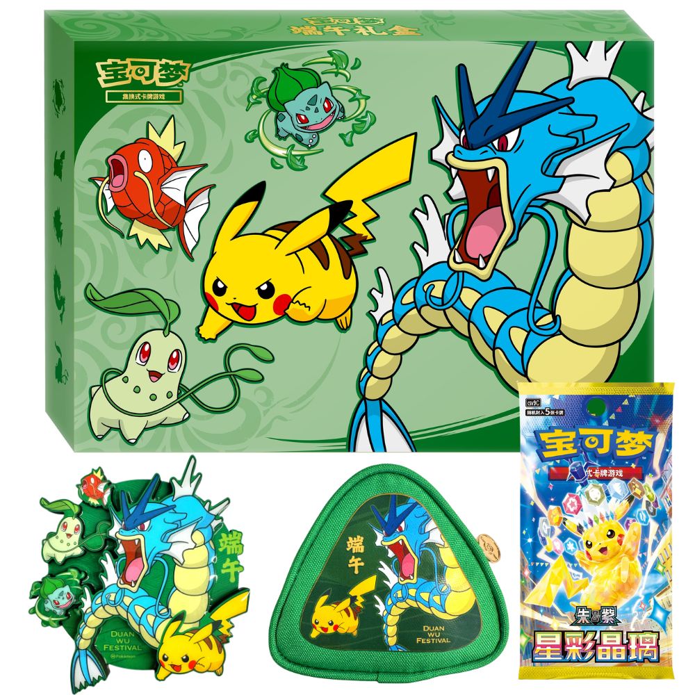 Chinese Pokemon 2026 Dragon Boat Festival Gift Box