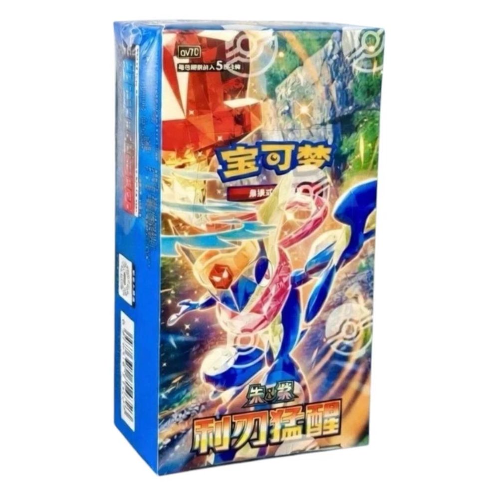 Chinese Pokemon Sharp Blade Awakened Booster Box (CSV7C)