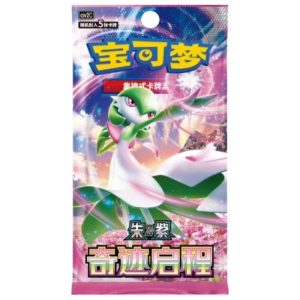 Pokemon Miracle Journey CSV2C Simplified Chinese Box