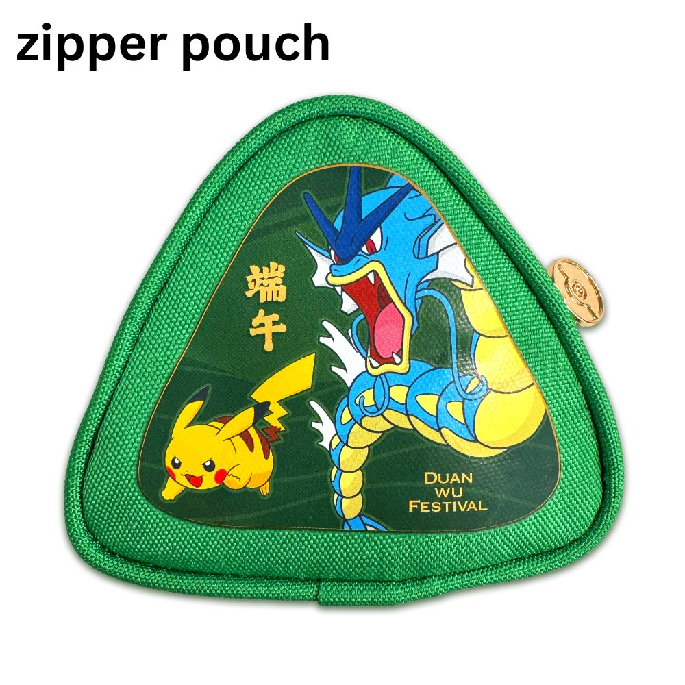 Chinese Pokemon 2026 Dragon Boat Festival Gift Box - Image 4