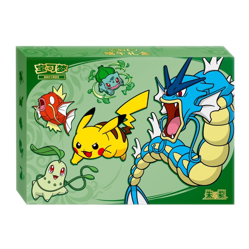 Chinese Pokemon 2026 Dragon Boat Festival Gift Box - Image 5