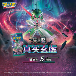 Pokémon Gem Reality Illusion Card Pack – 5 Random Pokémon Cards
