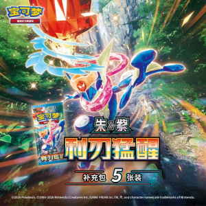 Pokémon Gem Crystal Blade Awakening Card Pack – 5 Random Pokémon Cards