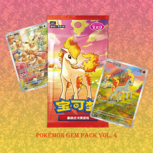 Pokémon Gem Vol.4 Booster Pack – 4 Random Cards
