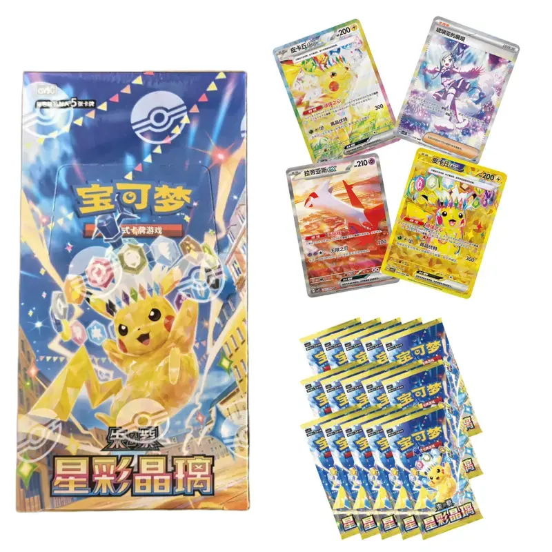 Pokémon Gem Star Crystal Shine Card Pack – 5 Random Pokémon Cards - Image 5