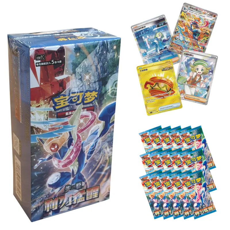 Pokémon Gem Crystal Blade Awakening Card Pack – 5 Random Pokémon Cards - Image 3