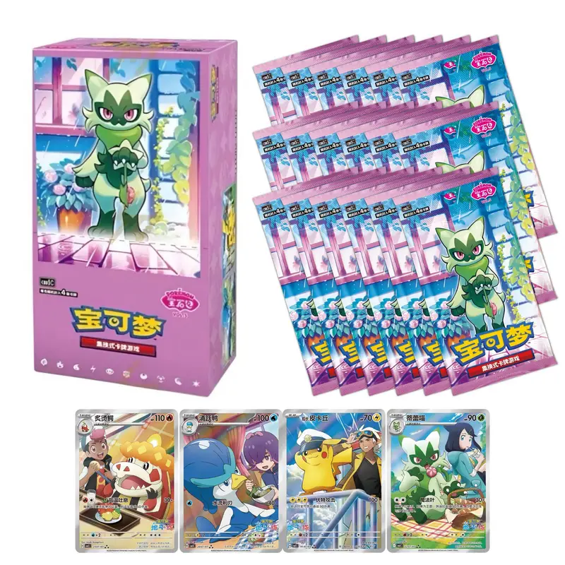 Pokémon Gem Vol.5 Booster Pack – 4 Random Cards - Image 3