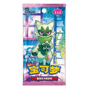 Pokémon Gem Vol.5 Booster Pack – 4 Random Cards