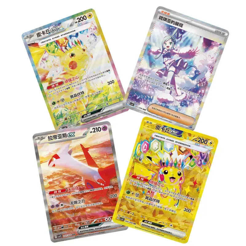 Pokémon Gem Star Crystal Shine Card Pack – 5 Random Pokémon Cards - Image 6